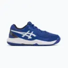 Încălțăminte de tenis pentru copii