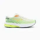 Pantofi de alergare pentru asfalt Mizuno