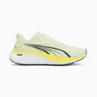 Alergare PUMA