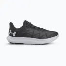 Pantofi de alergare Under Armour