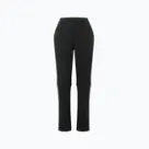 Pantaloni de drumeții