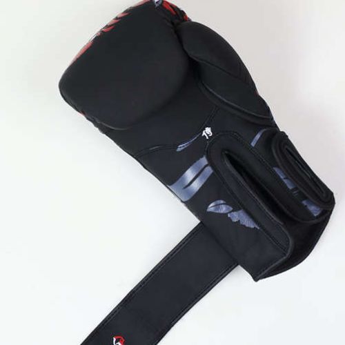 Mănuși de box pentru bărbați GroundGame “Samurai”, negru, 21BOXGLOSAM10