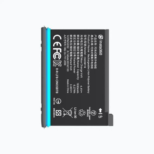 Baterie pentru camera Insta360 ONE X2 (1630 mAh) negru CINOSBT/B