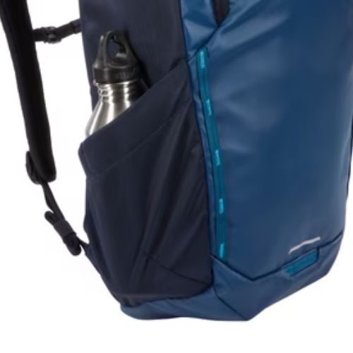 Thule rucsac pentru drumeții Chasm 26L albastru 3204293