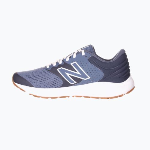 Încălțăminte de alergat pentru bărbați New Balance 520V7 albastră NBM520RN7.D.085