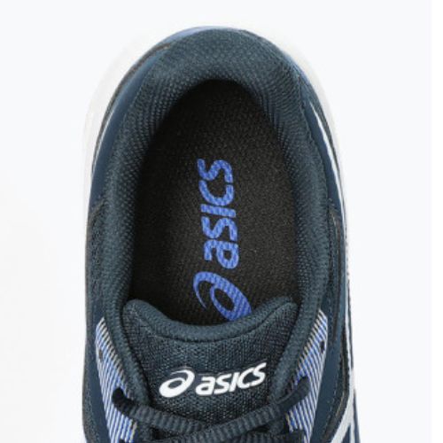 Pantofi de squash pentru bărbați ASICS Upcourt 5 albastru francez / alb