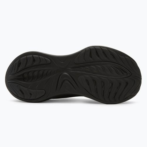 Încălțăminte de alergare pentru femei ASICS Gel-Cumulus 25 black/gunmetal