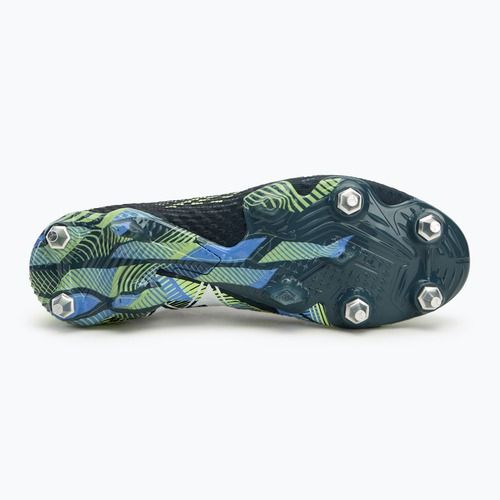 Încălțăminte de fotbal PUMA Future 7 Ultimate MxSG grey skies/puma white