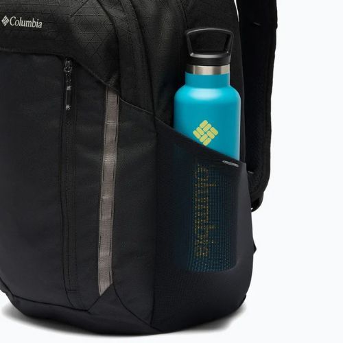 Rucsac de drumeții Columbia Atlas Explorer II 26 l black