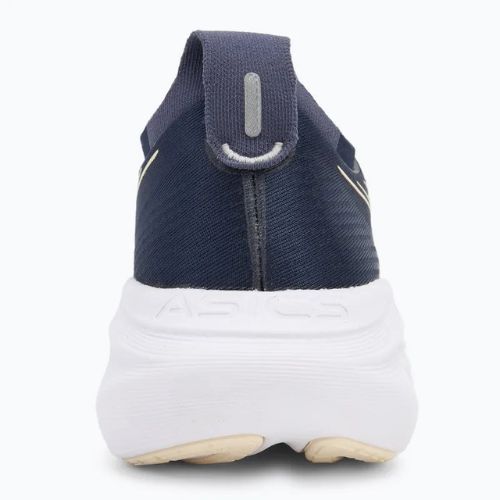 Încălțăminte de alergare pentru bărbați  ASICS Gel-Nimbus 27 midnight/vanilla