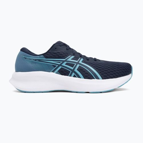 Încălțăminte de alergare pentru bărbați ASICS Patriot 14 midnight/stillwater