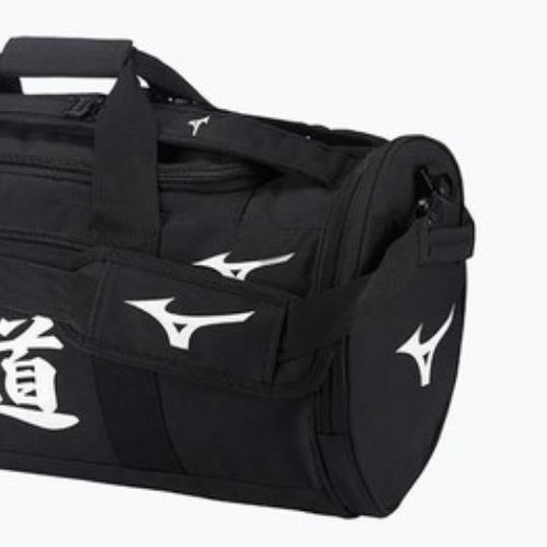 Geantă de antrenament Mizuno Judo Multiway 45 l black