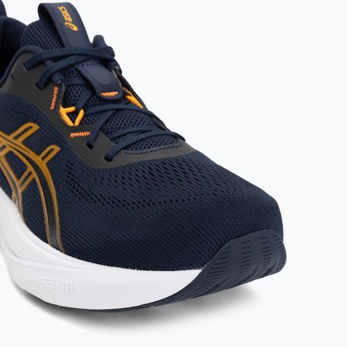 Încălțăminte de alergare pentru bărbați ASICS Gel-Pulse 17 midnight/yamabuki