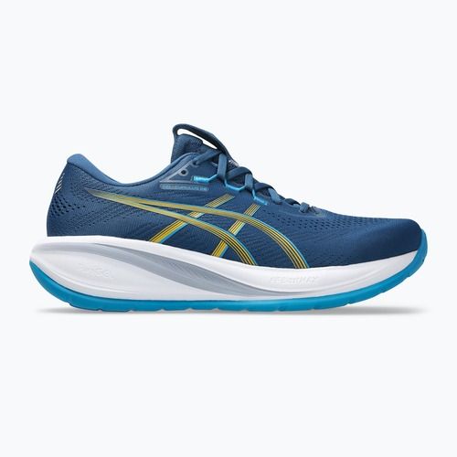 Încălțăminte de alergare pentru bărbați ASICS Gel-Cumulus 28 twilight blue/yamabuki