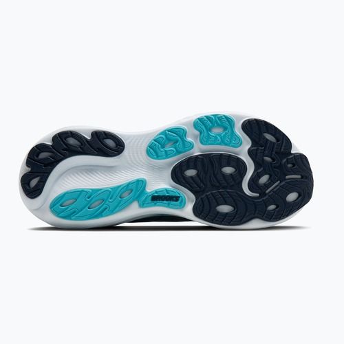 Încălțăminte de alergare pentru bărbați Brooks Adrenaline GTS 25 spellbound/moonlight/ipanema