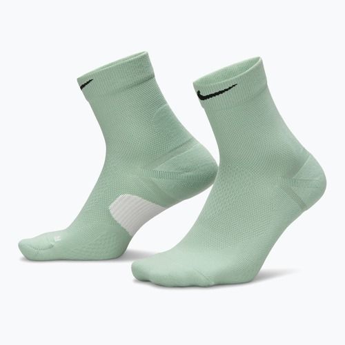 Șosete Nike Running Midweight Micro Crew steam/photon dust/black