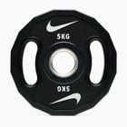 Greutate Nike Strength Pro Urethane Plates 2 x 5 kg black/white