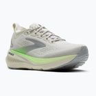 Încălțăminte de alergare pentru bărbați Brooks Glycerin 23 grey/green/black