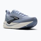 Încălțăminte de alergare pentru bărbați Brooks Ghost Max 4 blue/navy/coconut