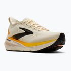 Încălțăminte de alergare pentru bărbați Brooks Glycerin 23 arctic wolf/angora/orange