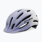 Cască de bicicletă Giro Register II matte lite/lile fade
