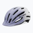 Cască de bicicletă Giro Register II Integrated MIPS matte white/light lilac fade