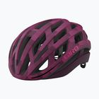 Cască de bicicletăGiro Helios Spherical MIPS matte dark cherry towers