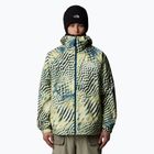 Geacă de schi pentru bărbați The North Face Build Up Jacket nettle the lift print