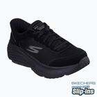 Încălțăminte pentru bărbați SKECHERS Max Cushioning Endeavour Cardova black
