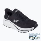 Încălțăminte pentru femei  SKECHERS Max Cushioning Elite 2.0 Vanish black/white