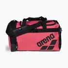 Geantă de înot arena All Set Duffle 40 l pink