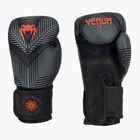 Venum Phantom mănuși de box negru 04700-100