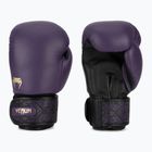 Mănuși de box Venum Power 2.0 dark plum