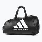 Geantă de antrenament adidas 65 l black/white ADIACC051KB