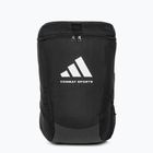 Rucsac de antrenament adidas 21 l black/white ADIACC090CS