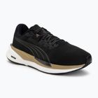 Încălțăminte de alergare pentru femei Puma Eternity Nitro black/gold/white