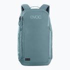 Rucsac de ciclism EVOC Commute Pro 22 l steel