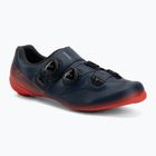 Încălțăminte de șosea pentru bărbați Shimano SH-RC702 red