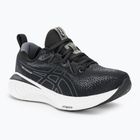 Încălțăminte de alergat pentru femei ASICS Gel-Cumulus 25 black/white