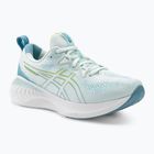 ASICS Gel-Cumulus 25, pantofi de alergare pentru femei, galben liniștitor mare/galben strălucitor
