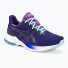 ASICS Gel-Pulse 14 pantofi de alergare pentru femei vinete/negru