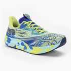 ASICS Noosa Tri 15 pantofi de alergare pentru bărbați iluzie albastru / acvamarin