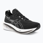 Încălțăminte de alergat pentru bărbați ASICS Gel-Nimbus 26 black/graphite grey