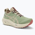 Încălțăminte de alergat pentru femei ASICS Gel-Nimbus 26 TR nature bathing/rose rougue