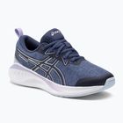 Încălțăminte de alergat pentru copii ASICS Gel-Cumulus 25 GS thunder blue/light blue