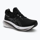 Încălțăminte de alergare pentru bărbați ASICS Gel-Nimbus 26 Wide black/graphite grey