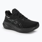 Încălțăminte de alergat pentru bărbați ASICS Gel-Nimbus 26 black/black