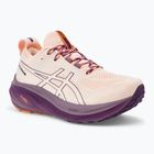 Încălțăminte de alergare pentru femei ASICS Gel-Nimbus 26 TR nature bathing/pearl pink