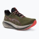 Încălțăminte de alergare pentru bărbați ASICS Gel-Nimbus 26 TR nature bathing/red snapper