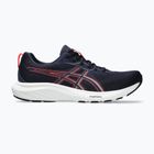 Încălțăminte de alergare pentru bărbați  ASICS Gel-Contend 9 midnight/flash red